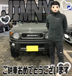ご納車おめでとうございます！！